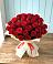 Букет 29 Красных роз в Клину
