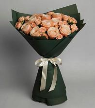 Букет Элегантный в Клину