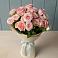 Букет Розовый шарм в Клину